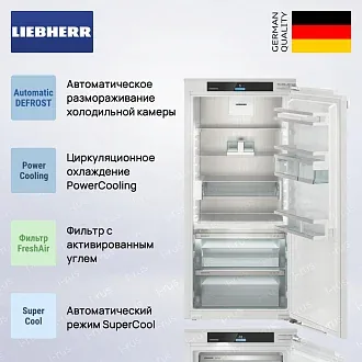 Встраиваемый холодильник Liebherr IXRF 5655 (IRBci 4150 + IFNci 3553) 4