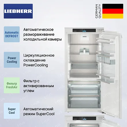 Встраиваемый холодильник Liebherr IXRF 5655 (IRBci 4150 + IFNci 3553) 29
