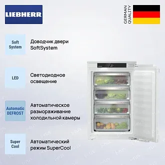 Встраиваемый холодильник Liebherr SIBa20i 3950 3