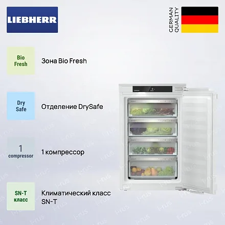 Встраиваемый холодильник Liebherr SIBa20i 3950 21