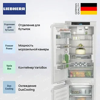 Встраиваемый холодильник Liebherr SICNdi 5153 2