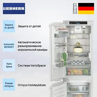 Встраиваемый холодильник Liebherr SICNdi 5153 3
