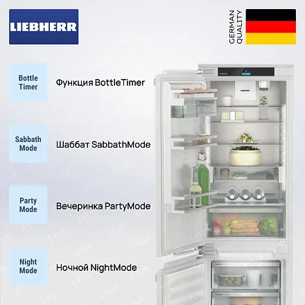 Встраиваемый холодильник Liebherr SICNdi 5153 20