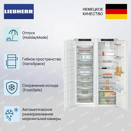 Встраиваемый холодильник Liebherr (SIFNe 5108 & IRd 5100) 25