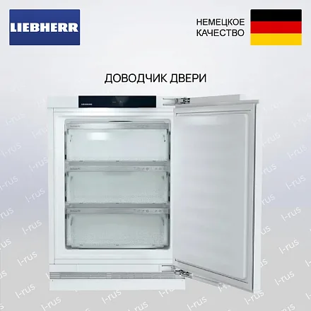 Встраиваемый холодильник Liebherr SUBa 375i SD0 18