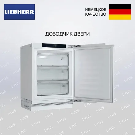 Встраиваемый холодильник Liebherr SUBa30 375i 18
