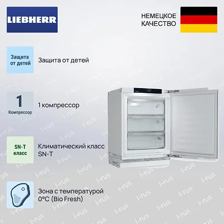 Встраиваемый холодильник Liebherr SUBa30 375i 19