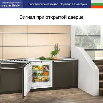 Встраиваемый холодильник Liebherr SUIB 1550 4