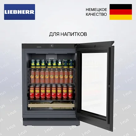 Встраиваемый холодильник Liebherr UBCgb 3731 15