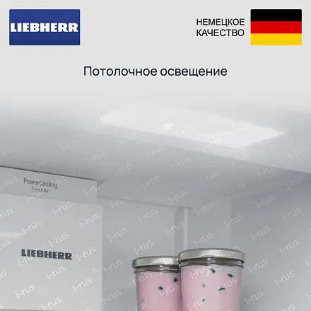 Встраиваемый холодильник Liebherr UBCgb 3731 20