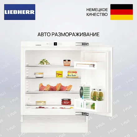 Встраиваемый холодильник Liebherr UIK 1510 16