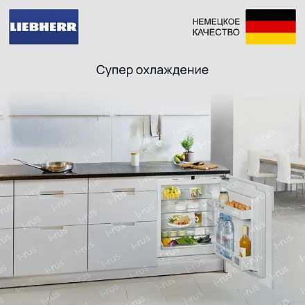Встраиваемый холодильник Liebherr UIK 1510 21