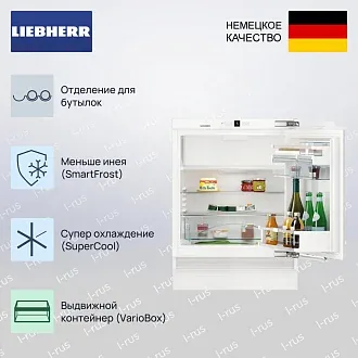 Встраиваемый холодильник Liebherr UIKP 1554 3