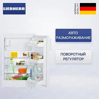 Встраиваемый холодильник Liebherr UK 1414