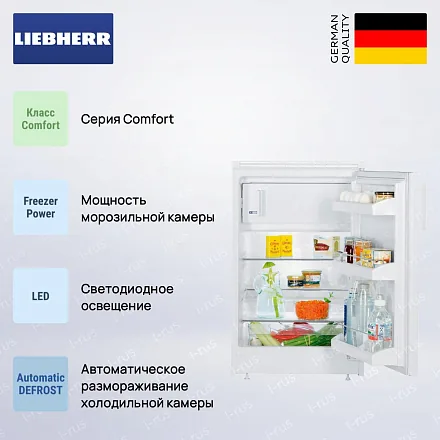 Встраиваемый холодильник Liebherr UK 1414 15