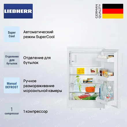 Встраиваемый холодильник Liebherr UK 1414 16