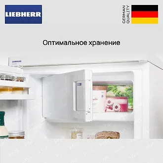 Встраиваемый холодильник Liebherr UK 1524 5