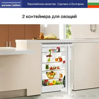 Встраиваемый холодильник Liebherr UK 1720 4