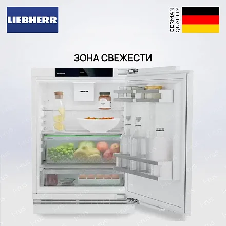 Встраиваемый холодильник Liebherr URc 375i 19