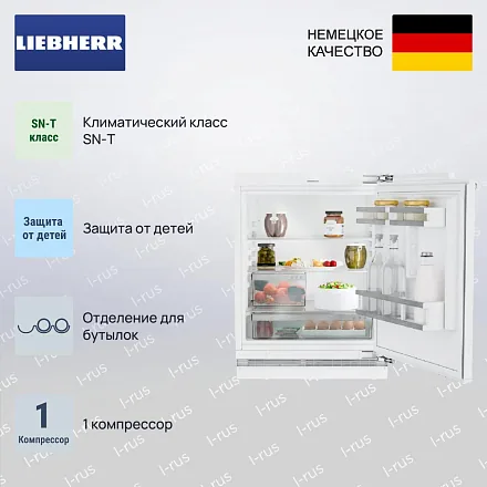 Встраиваемый холодильник Liebherr URd 3600 18