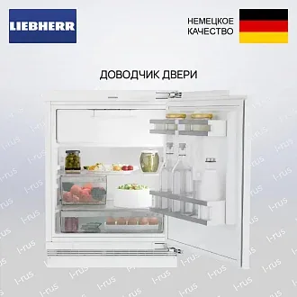 Встраиваемый холодильник Liebherr URd 3601