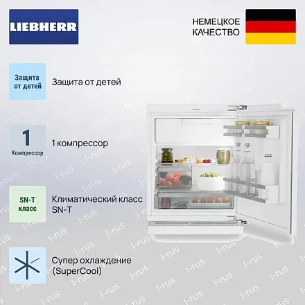 Встраиваемый холодильник Liebherr URd 3601 18