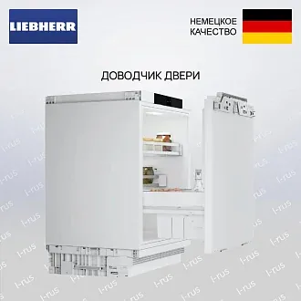 Встраиваемый холодильник Liebherr URPc 375i Prime