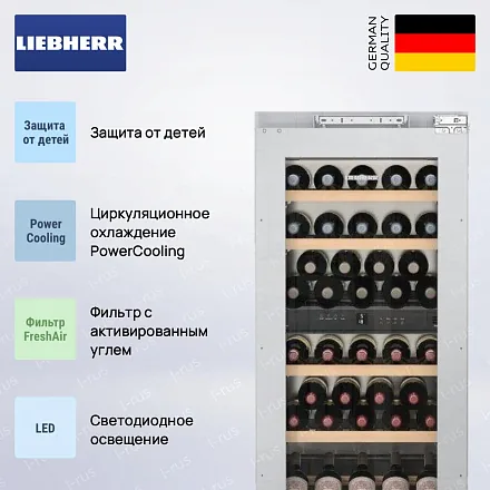 Встраиваемый винный шкаф Liebherr EWTdf 2353 19