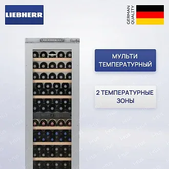 Встраиваемый винный шкаф Liebherr EWTdf 3553