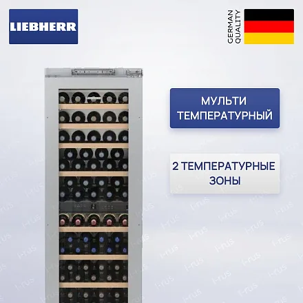 Встраиваемый винный шкаф Liebherr EWTdf 3553 32