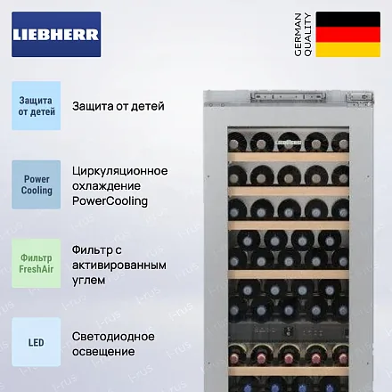 Встраиваемый винный шкаф Liebherr EWTdf 3553 33