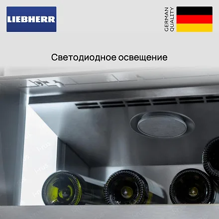 Встраиваемый винный шкаф Liebherr EWTdf 3553 36