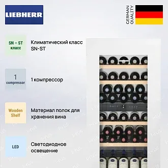 Встраиваемый винный шкаф Liebherr EWTgw 2383 2