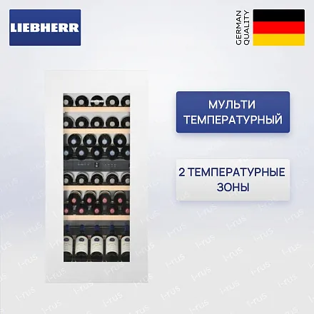 Встраиваемый винный шкаф Liebherr EWTgw 2383 23