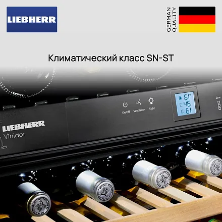 Встраиваемый винный шкаф Liebherr EWTgw 2383 25