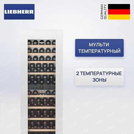 Встраиваемый винный шкаф Liebherr EWTgw 3583 20
