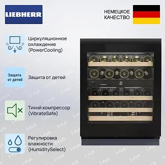 Встраиваемый винный шкаф Liebherr UWgb 3632 Vinidor 3