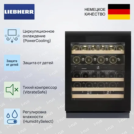 Встраиваемый винный шкаф Liebherr UWgb 3632 Vinidor 23