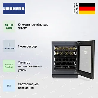 Встраиваемый винный шкаф Liebherr UWgbi 3682 2