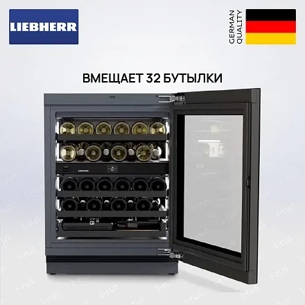 Встраиваемый винный шкаф Liebherr UWgbi 3682 21