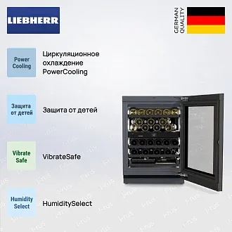 Встраиваемый винный шкаф Liebherr UWgbi 3782 3