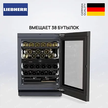Встраиваемый винный шкаф Liebherr UWgbi 3782 21