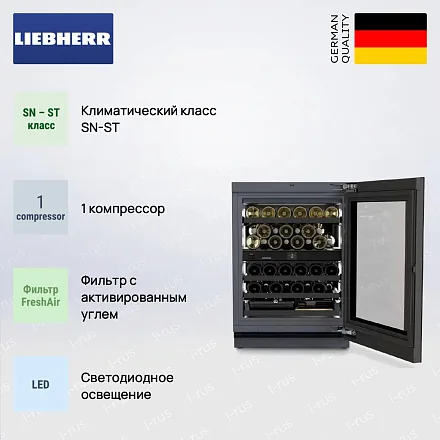 Встраиваемый винный шкаф Liebherr UWgbi 3782 22