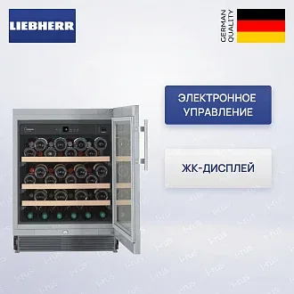 Встраиваемый винный шкаф Liebherr UWKes 1752