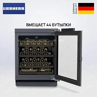 Встраиваемый винный шкаф Liebherr UWpri 3661
