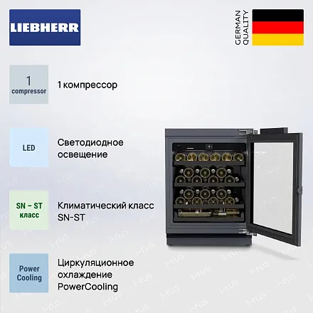 Встраиваемый винный шкаф Liebherr UWpri 3661 24
