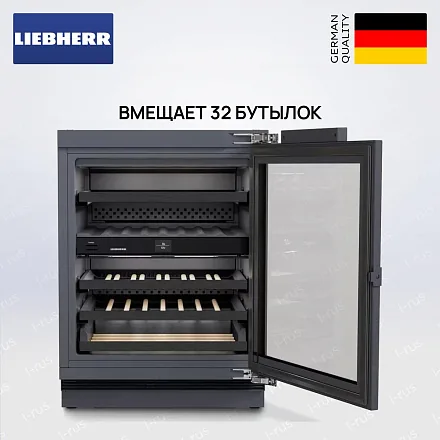 Встраиваемый винный шкаф Liebherr UWpri 3662 22