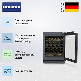 Встраиваемый винный шкаф Liebherr UWpri 3761 2