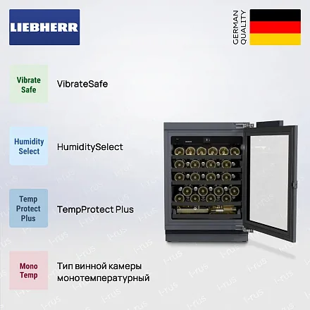 Встраиваемый винный шкаф Liebherr UWpri 3761 25