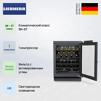 Встраиваемый винный шкаф Liebherr UWpri 3762 2
